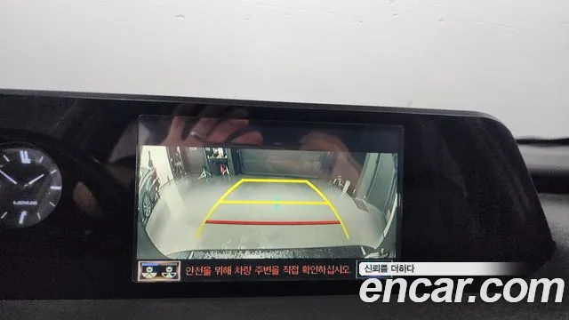 Lexus UX250h id 2651743 из Кореи 8