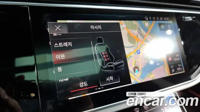 Audi Q8 (4M) id 2848278 из Кореи 8