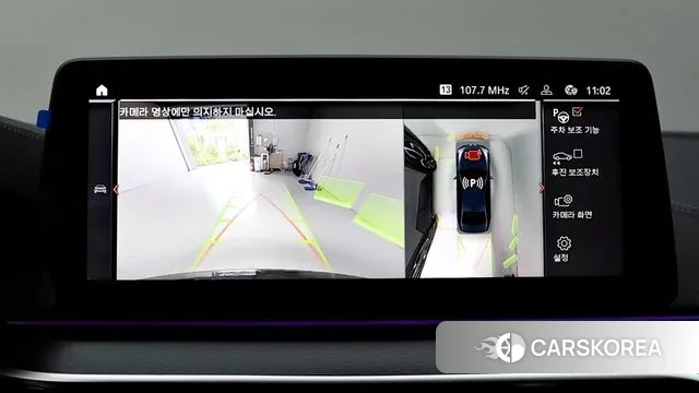 BMW 5 Series (G30) id 3011409 из Кореи 8