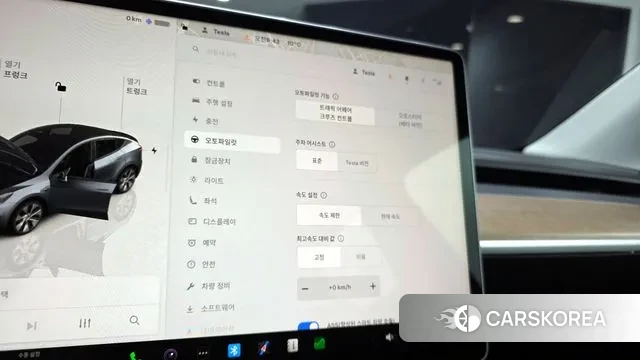 Tesla Model Y id 3354611 из Кореи 8