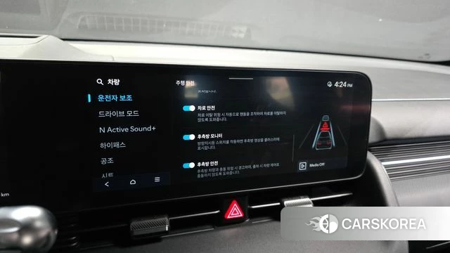 Hyundai Ionic 5 id 4329809 из Кореи 8