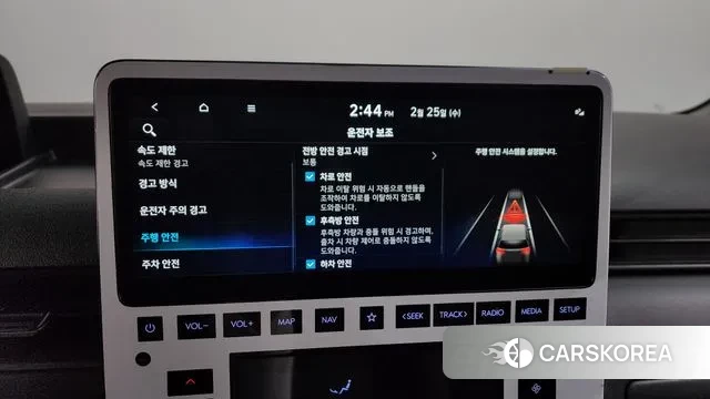 Hyundai Staria id 3716054 из Кореи 8