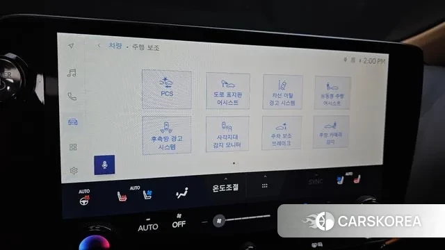 Lexus NX350h Second generation id 3452304 из Кореи 8