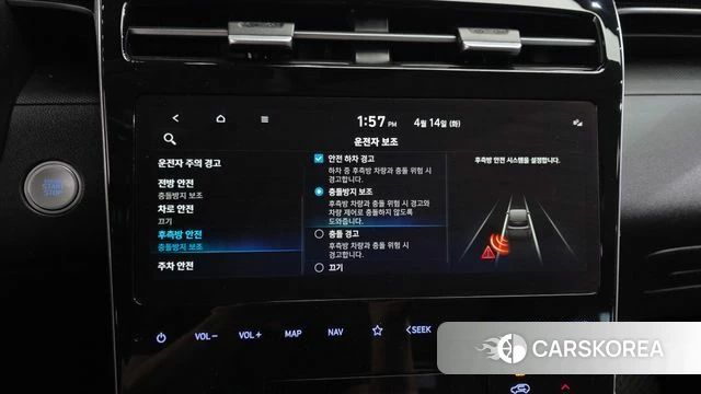 Hyundai Tucson (NX4) id 3934985 из Кореи 8