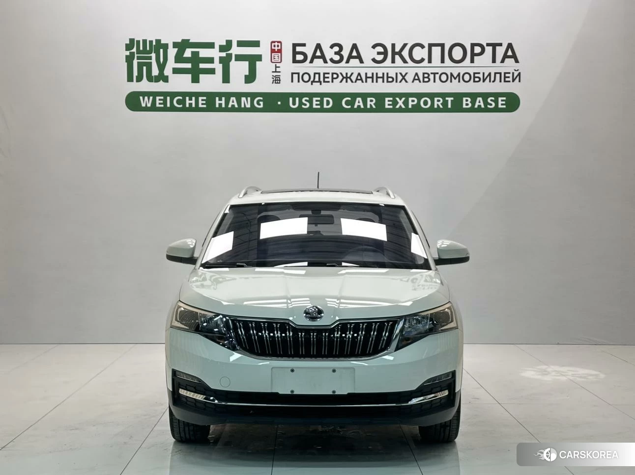 Skoda Komick id 4493160 из Китая 8