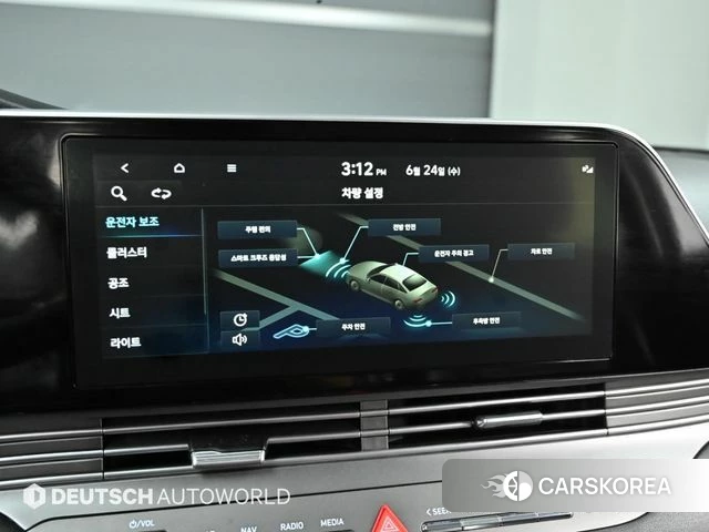 Hyundai The New Grandeur IG id 4513192 из Кореи 8