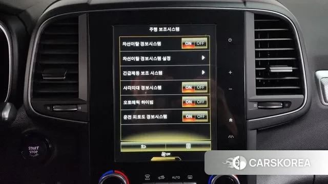 Renault Korea (Samsung) The New QM6 id 3438432 из Кореи 8