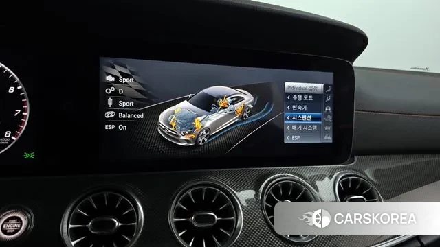 Mercedes-Benz CLS-Class C257 id 3054778 из Кореи 8