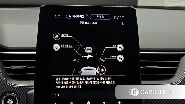 Renault Korea (Samsung) XM3 id 3879449 из Кореи 8