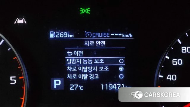 Kia Sportage The Bold id 4446571 из Кореи 8