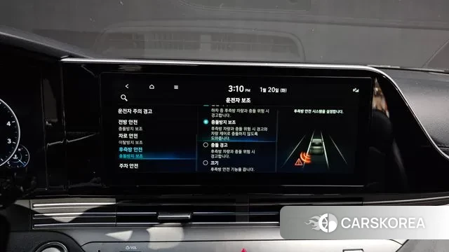 Hyundai The New Grandeur IG id 3601272 из Кореи 8