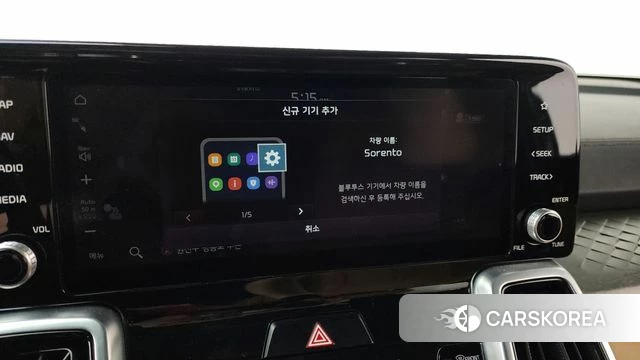 Kia Sorento 4th Generation id 4331221 из Кореи 8