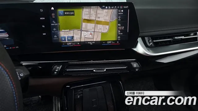 BMW X1 (U11) id 2285066 из Кореи 8