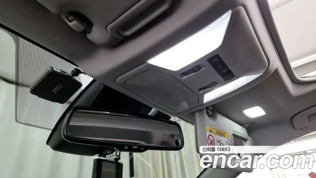 Toyota RAV4 5th Generation id 2674725 из Кореи 8