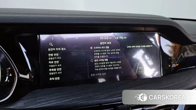 Kia Mohave Master id 3383357 из Кореи 8