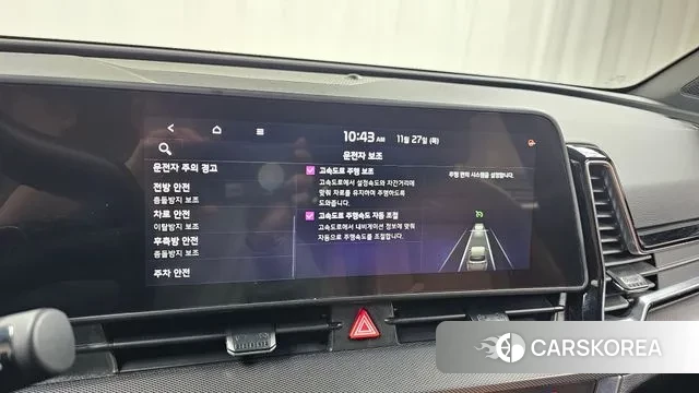 Kia Sportage 5th Generation id 3416079 из Кореи 8