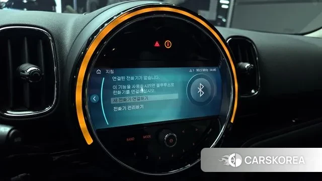 Mini Cooper Countryman id 3301286 из Кореи 8