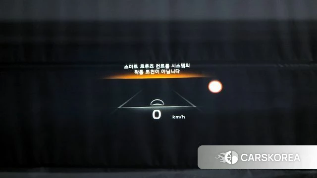 Kia K8 id 3915774 из Кореи 8