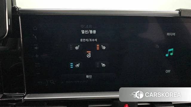 Hyundai Ionic 6 id 4361064 из Кореи 8