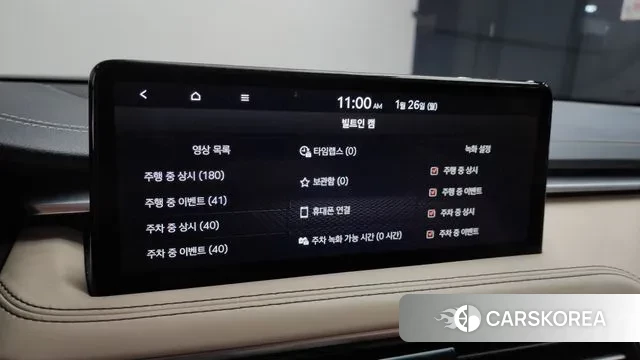 Genesis The New G70 id 3620035 из Кореи 8