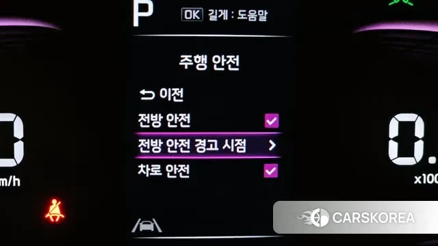 Kia The New Kia Ray id 3058514 из Кореи 8