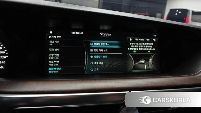 Genesis G90 id 3904402 из Кореи 8