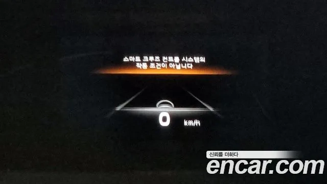 Kia Mohave Master id 2926359 из Кореи 8