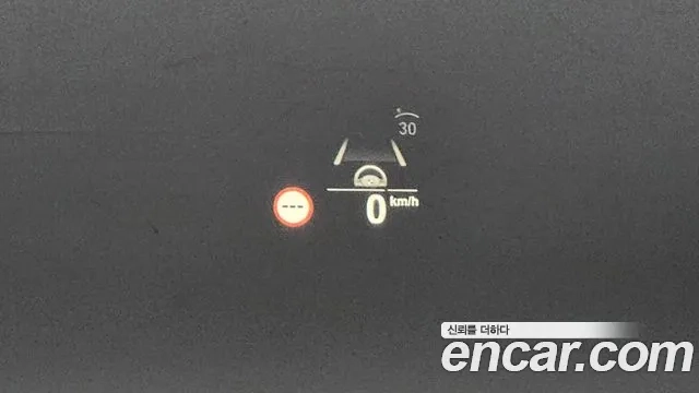 BMW 5 Series (G30) id 2920826 из Кореи 8