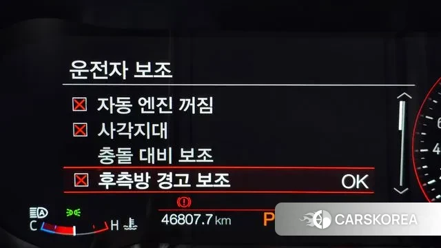 Ford Mustang id 3408003 из Кореи 8