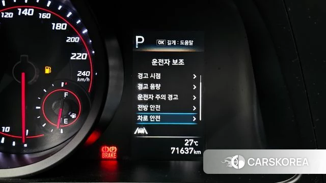 Hyundai Avante (CN7) id 4395820 из Кореи 8