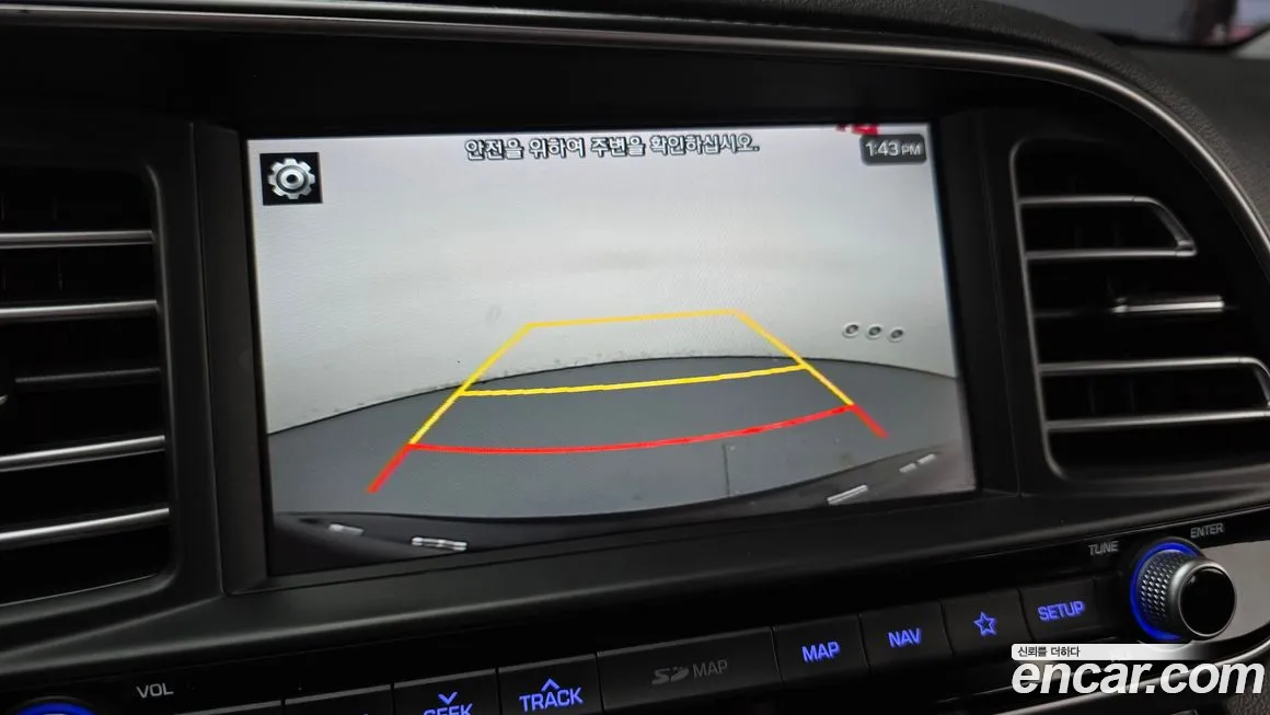 Hyundai The New Avante AD id 2074449 из Кореи 8