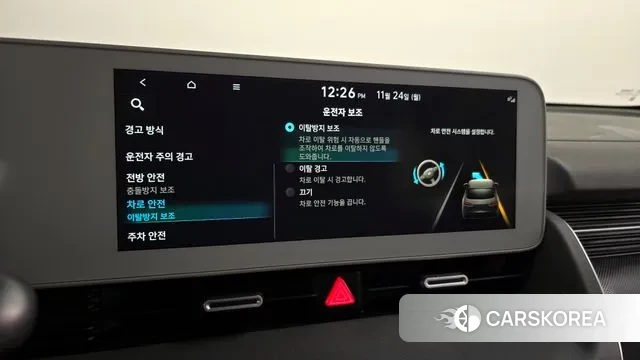 Hyundai Ionic 5 id 3401537 из Кореи 8