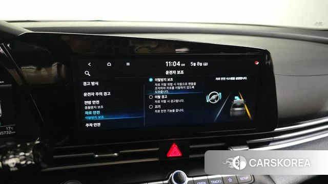 Hyundai Avante (CN7) id 4294312 из Кореи 8