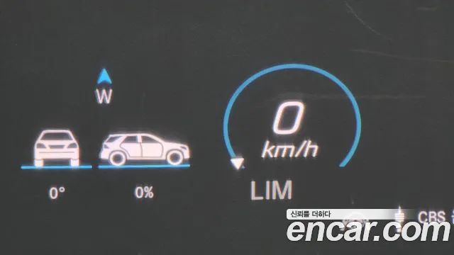 Mercedes-Benz GLS - Class X167 id 2694065 из Кореи 8