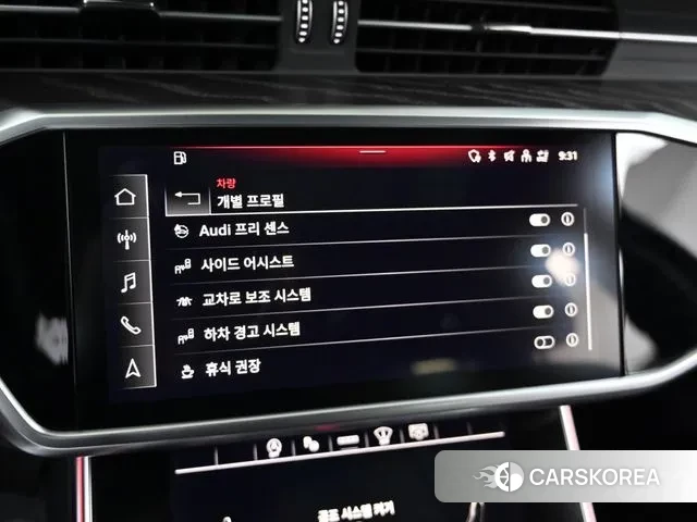 Audi A6 (C8) id 3507816 из Кореи 8