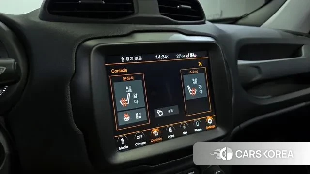 Jeep Renegade id 3148854 из Кореи 8