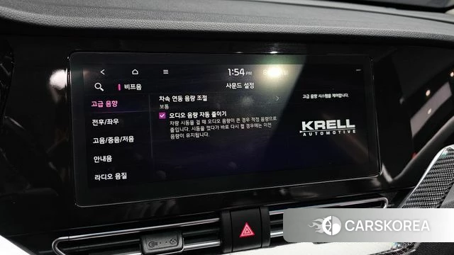 Kia The New Niro id 4658190 из Кореи 8