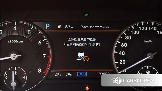 Genesis G90 id 2885816 из Кореи 8