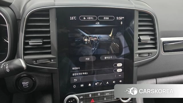 Renault Korea (Samsung) The New QM6 id 3940019 из Кореи 8