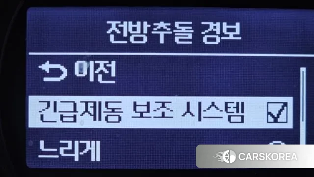 Kia All New Morning (JA) id 3479657 из Кореи 8