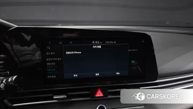 Hyundai Avante Hybrid (CN7) id 3454018 из Кореи 8