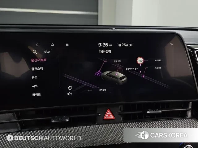 Kia Sportage 5th Generation id 3620634 из Кореи 8