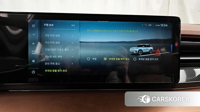 Ssangyong Torres EVX id 3870360 из Кореи 8