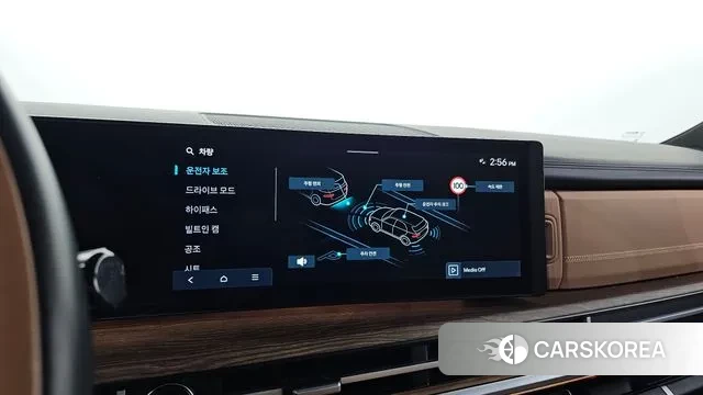 Hyundai Santa Fe (MX5) id 3539037 из Кореи 8