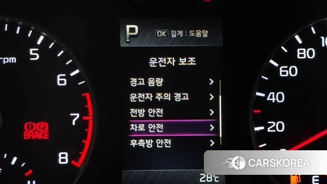 Kia Morning Urban (JA) id 4696723 из Кореи 8