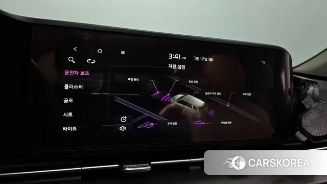 Kia Carnival 4th generation id 3572555 из Кореи 8