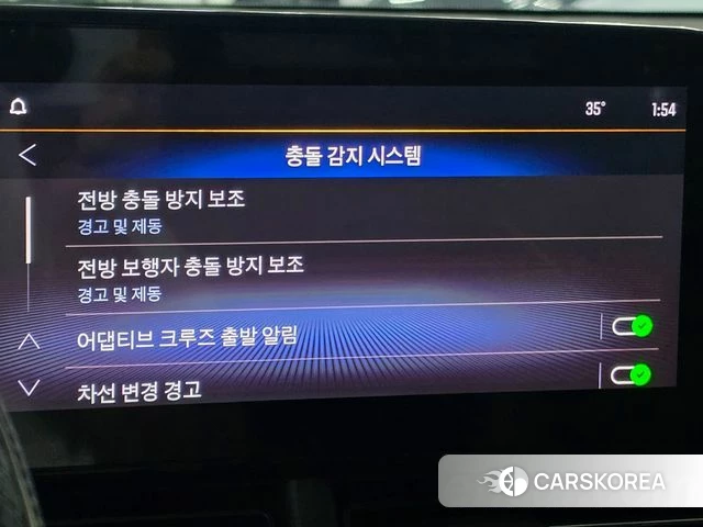 Chevrolet (GM Daewoo) Trax Crossover id 4675385 из Кореи 8