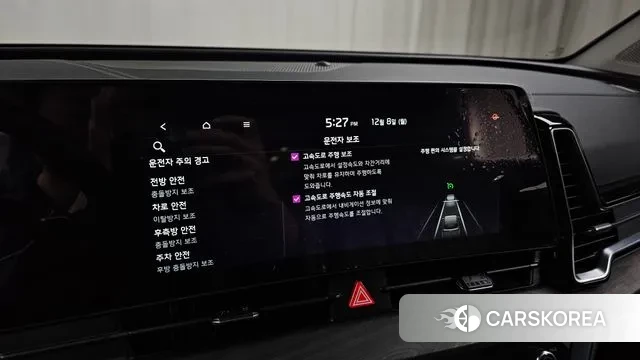 Kia Sportage 5th Generation id 3669954 из Кореи 8