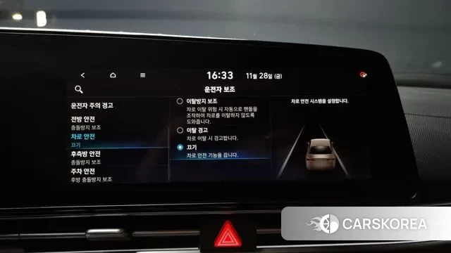 Hyundai Avante (CN7) id 3422429 из Кореи 8