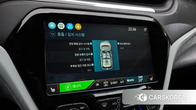 Chevrolet (GM Daewoo) Bolt EV id 3681213 из Кореи 8